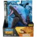 Godzilla vs Kong monsterverse Personaggi Base 15 cm Assortiti  3 Modelli  __ +1 COUPON __