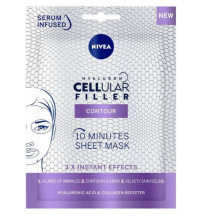 BEIERSDORF SpA Nivea Maschera Hyaluron Cellular Filler BEIERSDORF SpA Nivea Maschera Hyaluron Cellular Filler