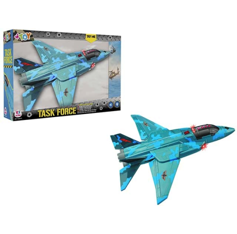 GLOBO AEREO MILITARE B/O CM. 50 C/L/S TRY ME GLOBO AEREO MILITARE B/O CM. 50 C/L/S TRY ME