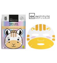 AQUARIUS , IDC - MASCHERA VISO IN TESSUTO PURIFICANTE GIRAFFA 