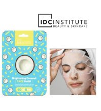 AQUARIUS , IDC - MASCHERA VISO ILLUMINANTE ALL'OLIO DI COCCO