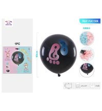PALLONCINO BABY SHOWER BOY GIRL - NERO