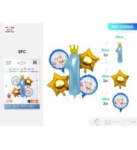 SET PALLONCINI MYLAR 1 ANNO BLU - 5 PEZZI