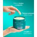BIONIKE DEFENCE MY BODY - REDUX CELL , Fango Tonificante 500ML