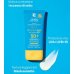 BIONIKE DEFENCE SUN - CREMA VISO MATT , PROTEZIONE MOLTO ALTA SPF50+ 