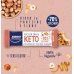 ENERVIT PROTEIN - SNACK KETO , BARRETTA PROTEICA SALTED NUTS 