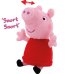PEPPA PIG - PELUCHE RIDE E GRUGNISCE PEPPA PIG - PELUCHE RIDE E GRUGNISCE
