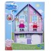 PEPPA PIG - LA CASA DEI NONNI + DUE PERSONAGGI PEPPA PIG - LA CASA DEI NONNI + DUE PERSONAGGI