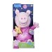 PEPPA PIG - PELUCHE LULLABIES MUSICALE PEPPA PIG - PELUCHE LULLABIES MUSICALE