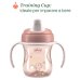 CHICCO SET PRIMA PAPPA 6+ MESI , ROSA 