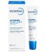 BIODERMA ATODERM LEVRES BAUME - Balsamo labbra riparatore 15ML