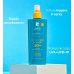 BIONIKE DEFENCE SUN SPRAY- LATTE SOLARE SPF50+ ML200
