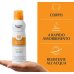 EUCERIN SENSTIVIE PROTECT SPF 50+ - PROTEZIONE SOLARE SPRAY TRASPARENTE 