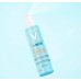 VICHY CAPITAL SOLEIL UV AQUA SPF50+ - SPRAY PROTEZIONE SOLARE IDRATANTE 200ML VICHY CAPITAL SOLEIL UV AQUA SPF50+ - SPRAY PROTEZIONE SOLARE IDRATANTE 200ML