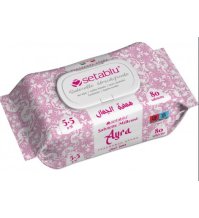 Setablu Salviette Milleusi Profumazione Araba 80Pz Setablu Salviette Milleusi Profumazione Araba 80Pz