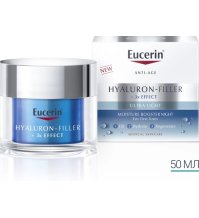 EUCERIN HYALURN FILLER BOOSTER NIGHT - CREMA VISO NOTTE IDRATANTE EUCERIN HYALURN FILLER BOOSTER NIGHT - CREMA VISO NOTTE IDRATANTE