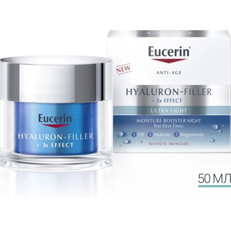 EUCERIN HYALURN FILLER BOOSTER NIGHT - CREMA VISO NOTTE IDRATANTE