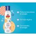 CHICCO POP FLUFFY MOUSSE - MOUSSE CORPO E CAPELLI , Vaniglia 200ML CHICCO POP FLUFFY MOUSSE - MOUSSE CORPO E CAPELLI , Vaniglia 200ML