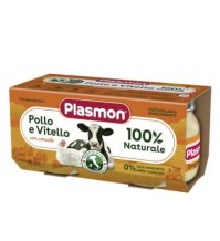PLASMON - OMOGENIZZATO POLLO  VITELLO , 2X80 GR