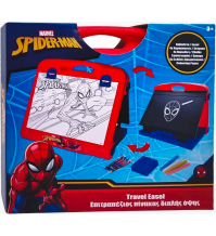 SPIDERMAN LAVAGNA 2IN1 PORTATILE