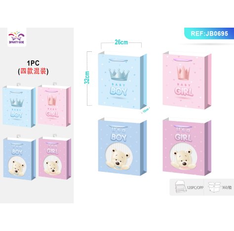 SHOPPER BABY MISURA L 26x32x10 cm