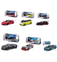 STREET CARS RC PREMIUM 2 , 1:24 