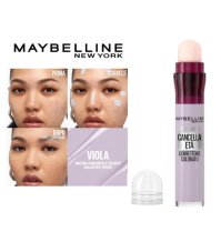 MAYBELLINE NEW YORK - CORRETTORE VISO COLORATO ISTANT ANTI-AGE , VIOLA 