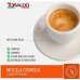 CAFFÈ TORALDO - BOX CIALDE MISCELA CREMOSA 150 CIALDE 
