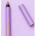 NEJHA - MATITA LABBRA LIP OSSESSION PENCIL , 03 Praline
