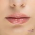 NEJHA - GLOSS LABBRA RIMPOLPANTE PLUMP BOSS , 03 Pink Nude