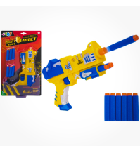 GLOBO PISTOLA CON PROIETTILI SOFFICI 21X36X4CM 5+ ANNI