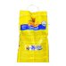 LETTIERA GATTI FRISKIES - 5 KG