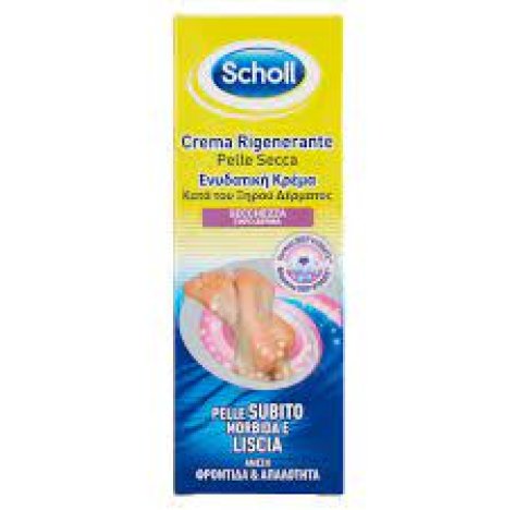 SCHOLLS Crema piedi rigenerante