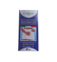 CLIAORTHO FASCIA POSTOP 2