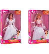 Fashion Doll Sposa Snodata 39803