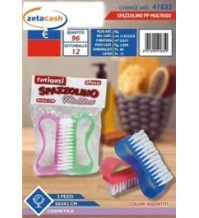 Fatigati SPAZZOLINO MULTIUSO COLORI ASS 2 PEZZI 41835