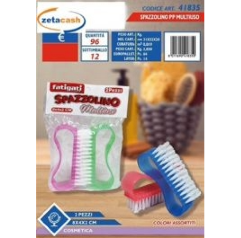 Fatigati SPAZZOLINO MULTIUSO COLORI ASS 2 PEZZI 41835 Fatigati SPAZZOLINO MULTIUSO COLORI ASS 2 PEZZI 41835