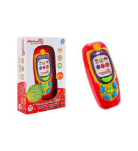 Globo vitamina G telefono batteria try me con luce suoni musiche 05275