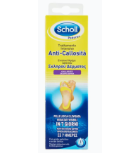 SCHOLL'S - Pedorex Trattamento anti callosità