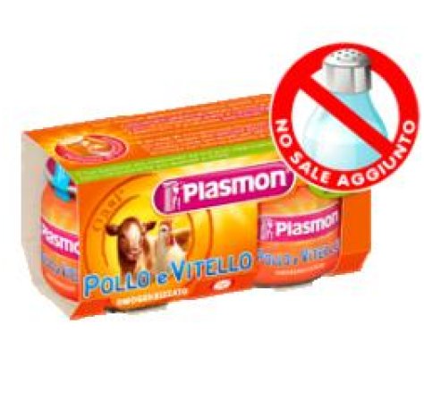 PLASMON (HEINZ ITALIA SpA) Plasmon omogenizzato vitello e pollo 2x80g 