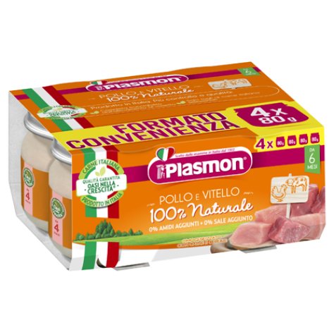 PLASMON (HEINZ ITALIA SpA) Plasmon omogenizzato pollo e vitello 4x80g 