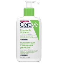 CERAVE (L'Oreal Italia SpA) Cerave Detergente Idratante 236ml