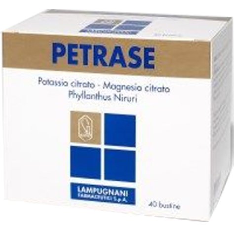 PETRASE 40BUST <<<