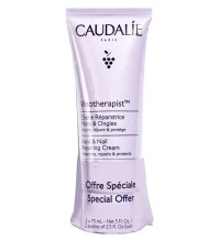 DUO CREMA MANI E UNGHIE 2X75ML