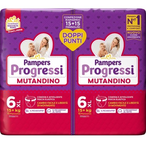 PAMPERS PROG MUT EXL PDPP 30PZ