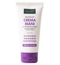 REMARGIN CREMA MANI 50ML