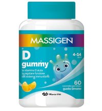 MASSIGEN D GUMMY 60CARAM