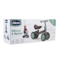 CHICCO Quadriciclo neutro – 12m+ CHICCO Quadriciclo neutro – 12m+
