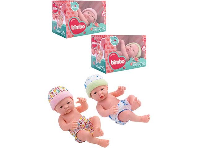 GLOBO BAMBOLOTTO NEONATO 24CM 2 PEZZI ASSORTITI